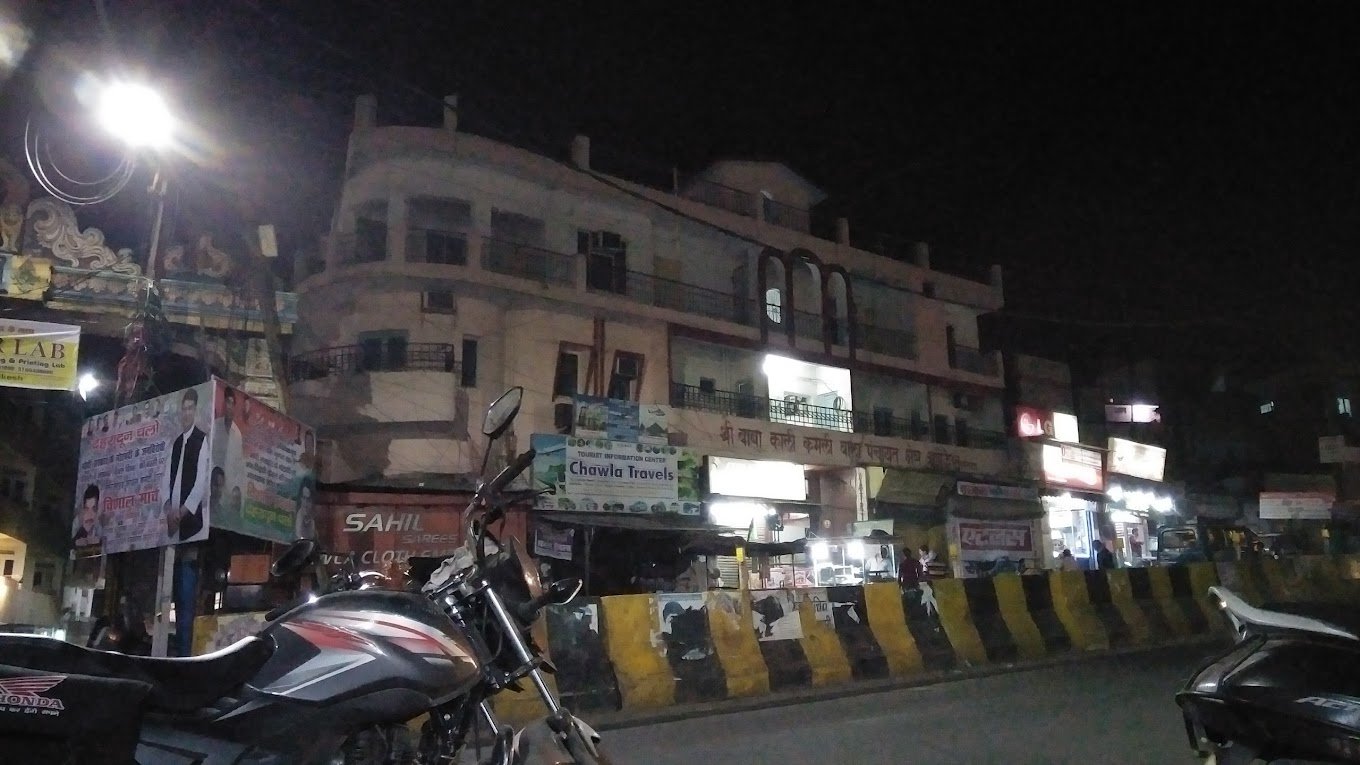 rishikesh - kali kamli